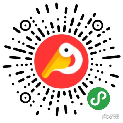 拍拍二手交易小程序