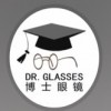 博士眼镜小程序