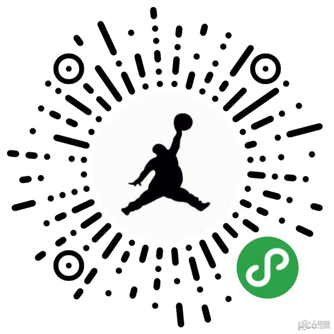 柒夏商城小程序