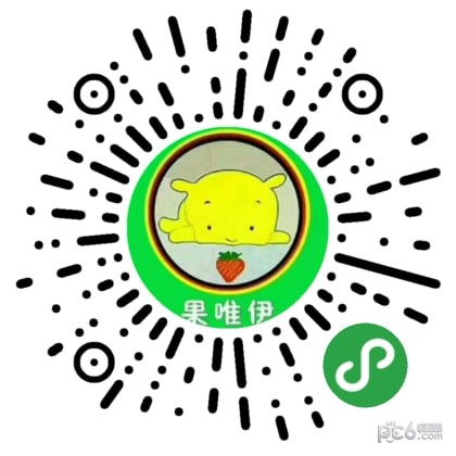 果唯伊网上商城小程序