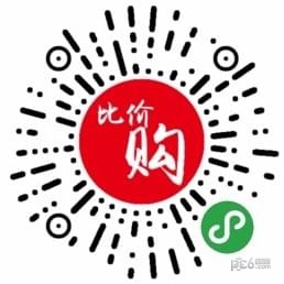 比价购淘宝天猫优惠券购物返利小程序