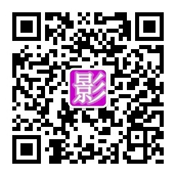 爱影屋