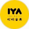哎呀音乐小程序