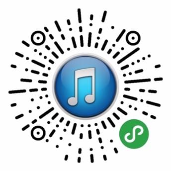 歌曲点播台小程序