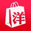 洋码头小程序
