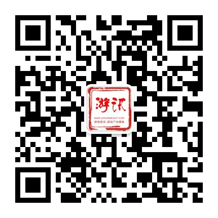 游戏微讯