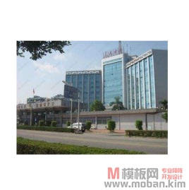 汕尾市公安局